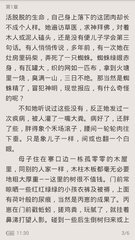 爱游戏官方合作意甲